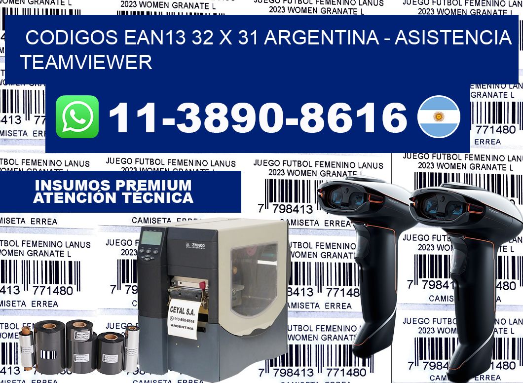 codigos ean13 32 x 31 argentina – asistencia teamviewer