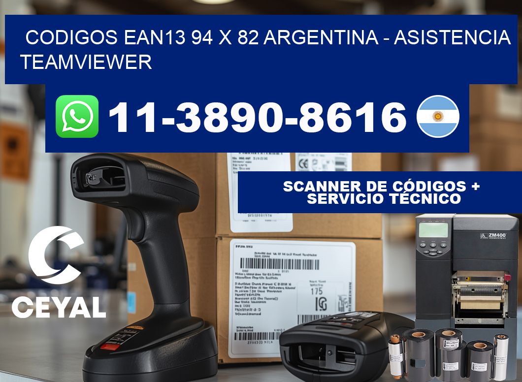 codigos ean13 94 x 82 argentina - asistencia teamviewer