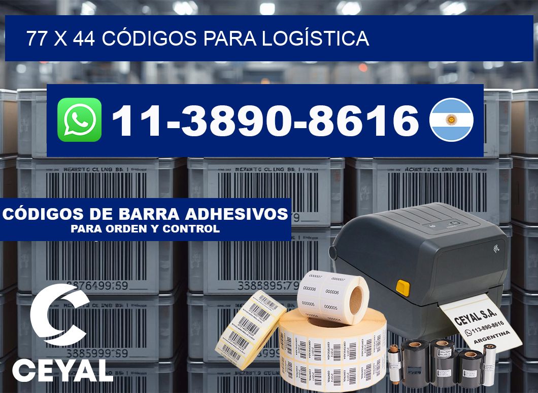 77 x 44 CÓDIGOS PARA LOGÍSTICA