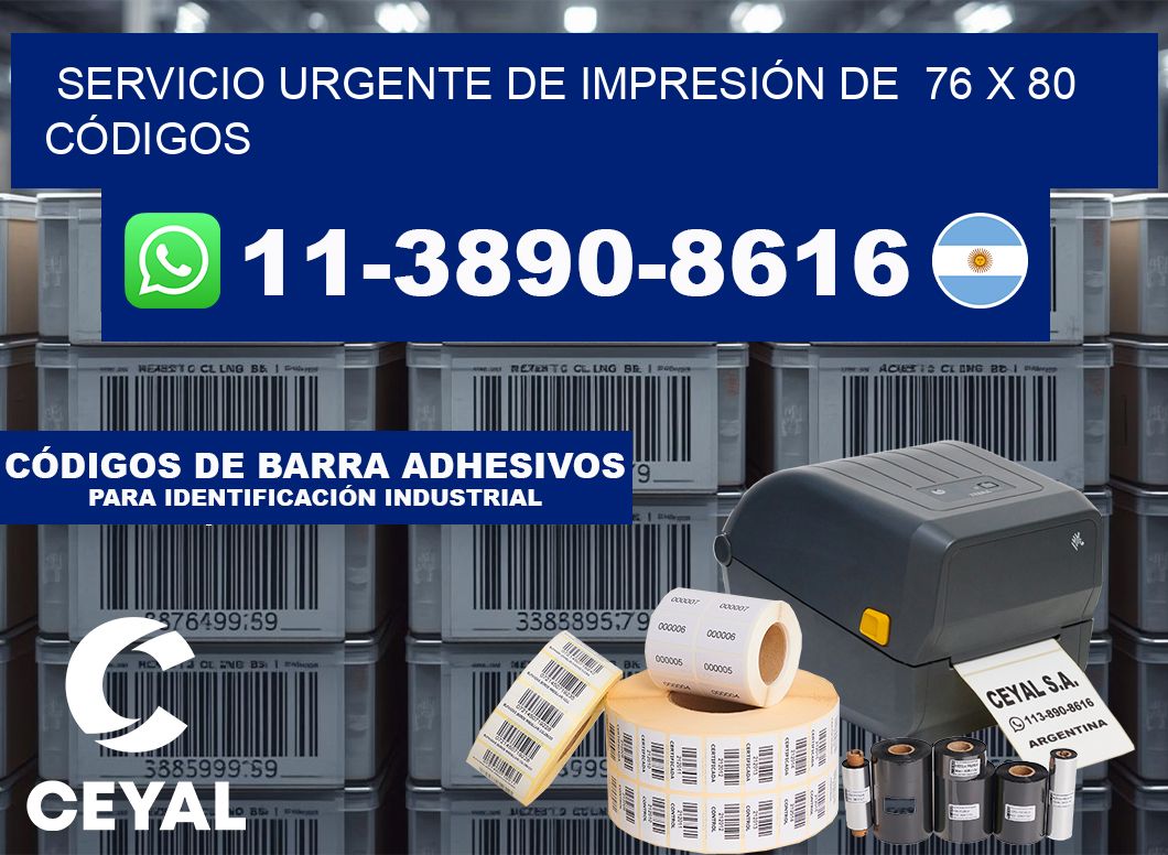 SERVICIO URGENTE DE IMPRESIÓN DE 76 x 80 CÓDIGOS