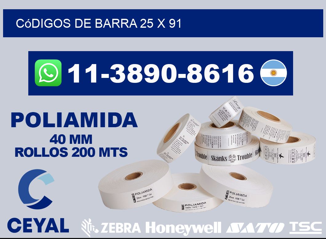 códigos de barra 25 x 91