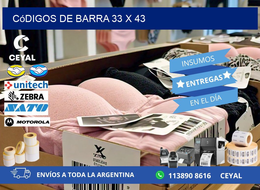 códigos de barra 33 x 43