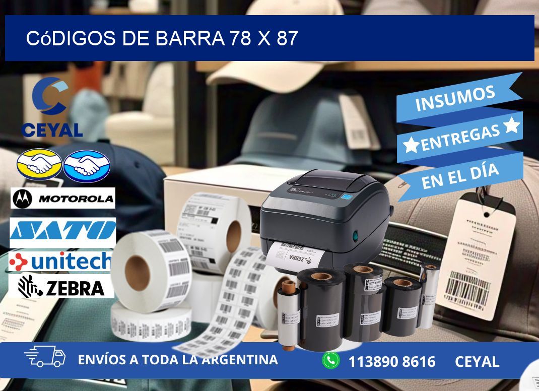códigos de barra 78 x 87