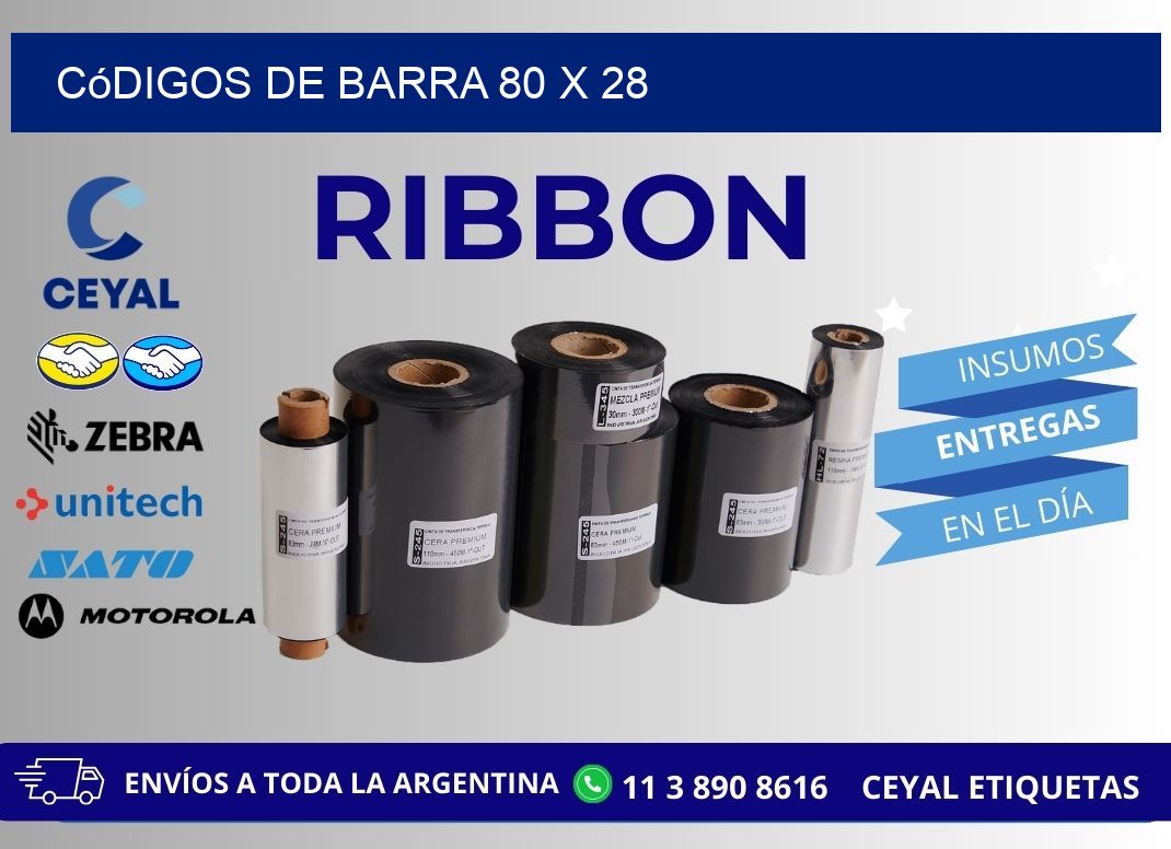 códigos de barra 80 x 28