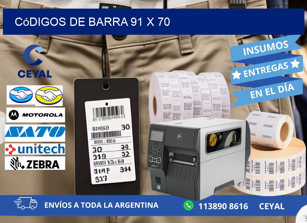 códigos de barra 91 x 70