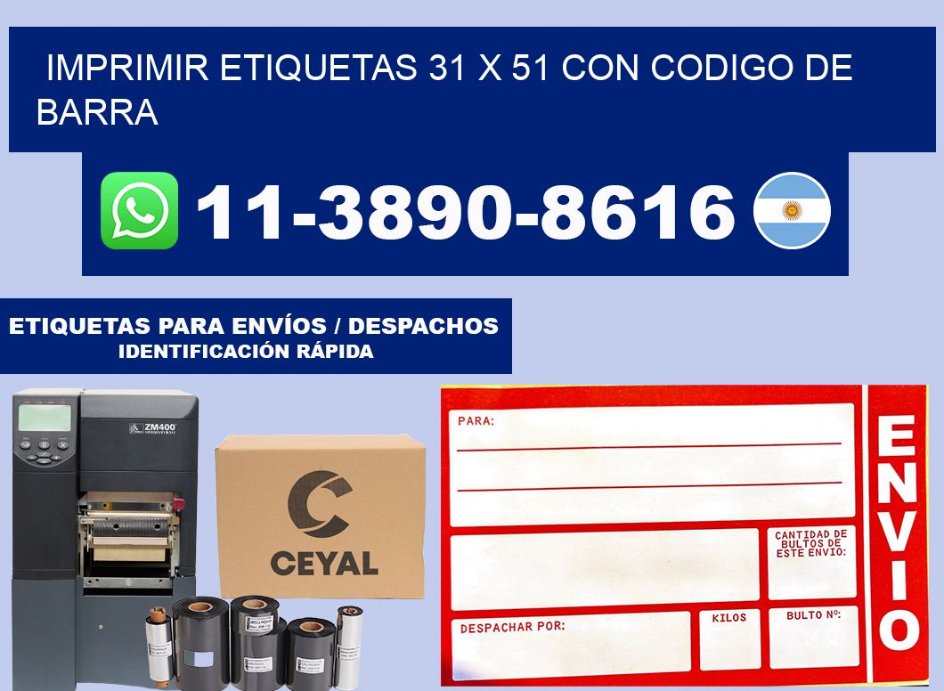 imprimir etiquetas 31 x 51 con codigo de barra