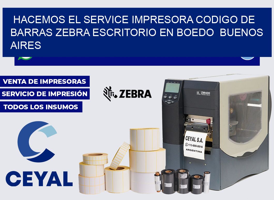 hacemos el service impresora codigo de barras zebra escritorio en Boedo Buenos Aires