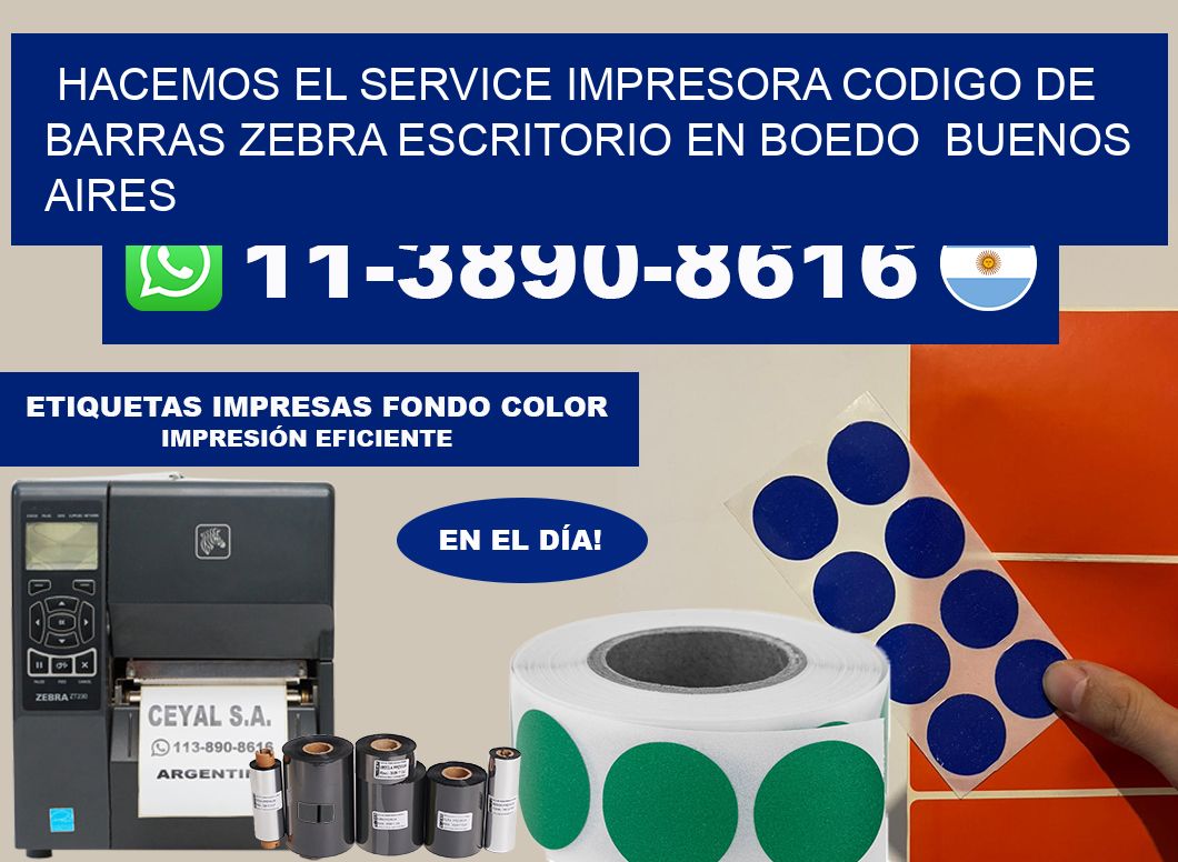 hacemos el service impresora codigo de barras zebra escritorio en Boedo Buenos Aires
