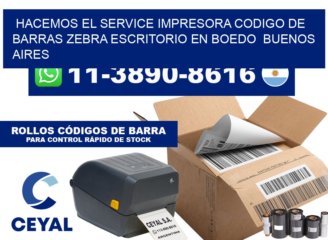 hacemos el service impresora codigo de barras zebra escritorio en Boedo Buenos Aires