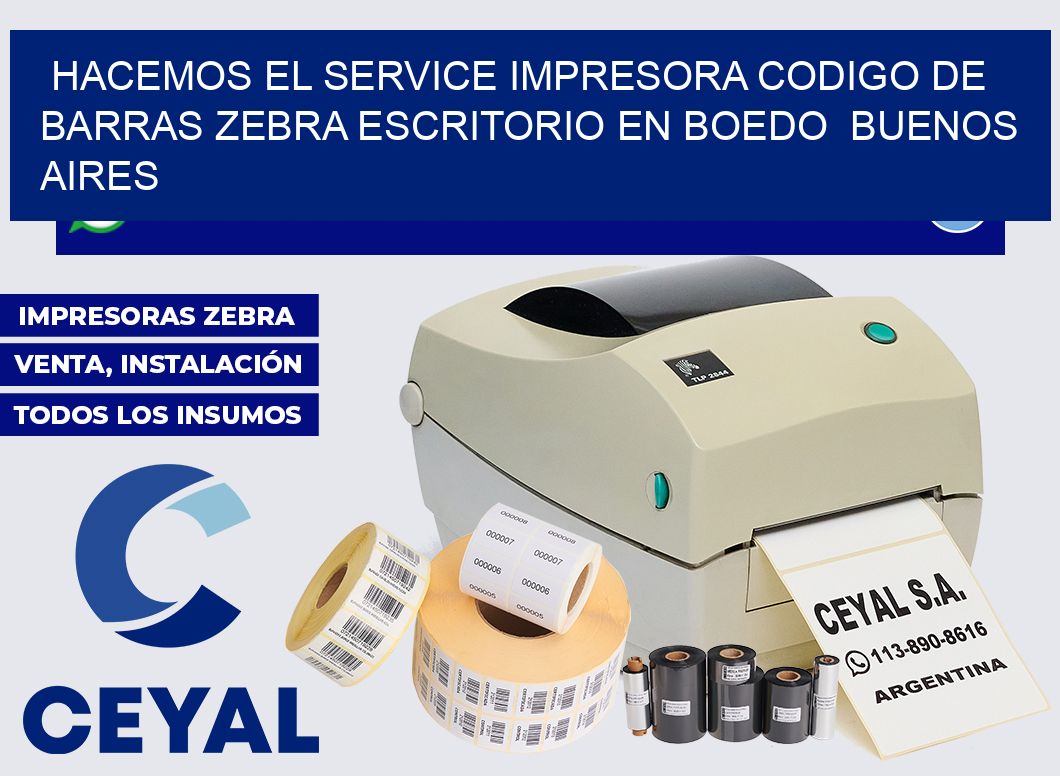 hacemos el service impresora codigo de barras zebra escritorio en Boedo  Buenos Aires