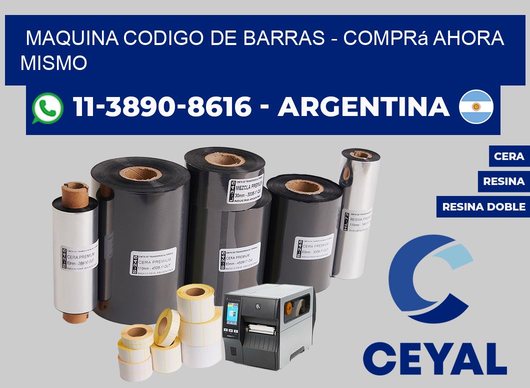 MAQUINA CODIGO DE BARRAS - Comprá ahora mismo