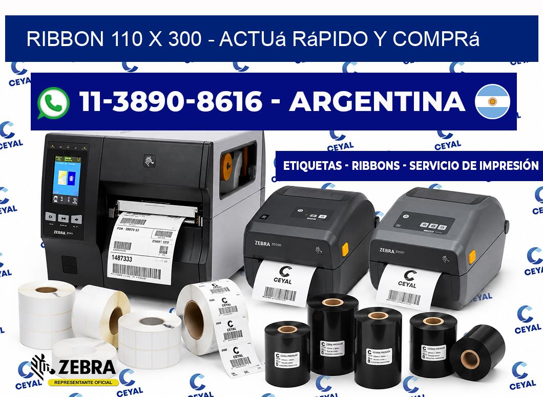 ribbon 110 x 300 - Actuá rápido y comprá