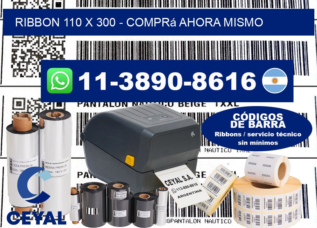 ribbon 110 x 300 - Comprá ahora mismo