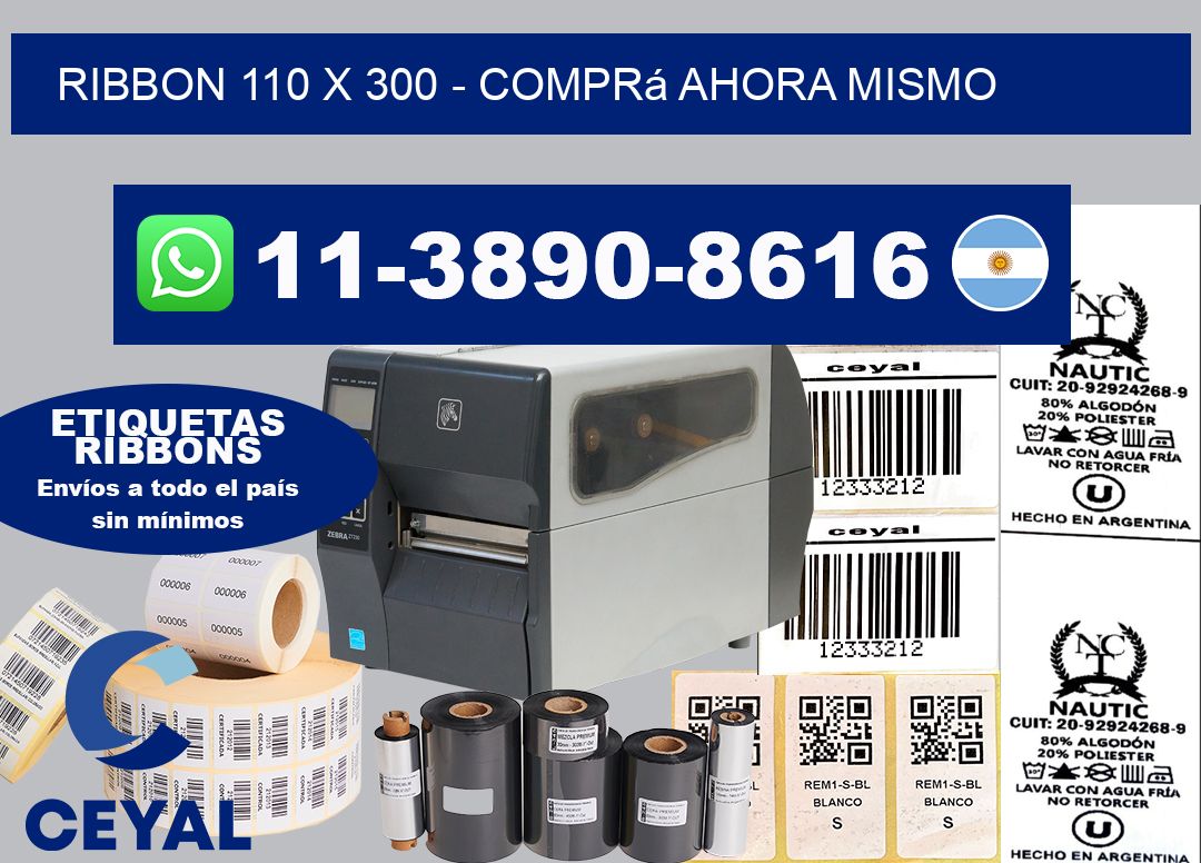 ribbon 110 x 300 – Comprá ahora mismo